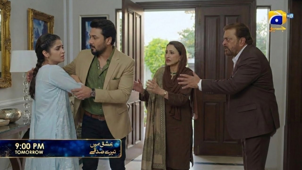 Ishq Mein Tere Sadqay Episode 17 Promo| Ishq Mein Tere Sadqay drama Episode 17 Teaser Review 