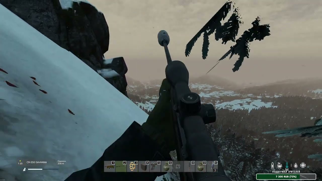 🔴DAYZ 2026 ❄️FrostLine ❄️ Solo PvP №17