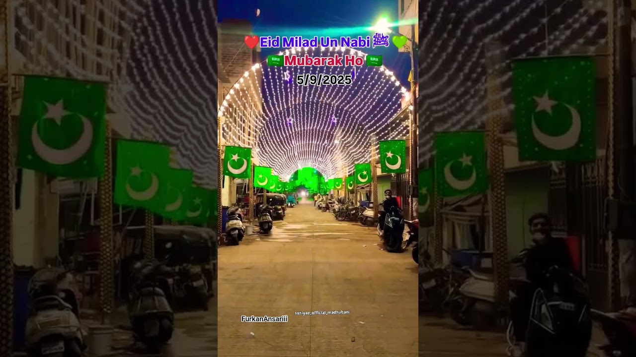 Eid milad un Nabi coming soon 1 #viralshort #eidmiladunnabi #12rabiulawal #trending #naat #qawwali