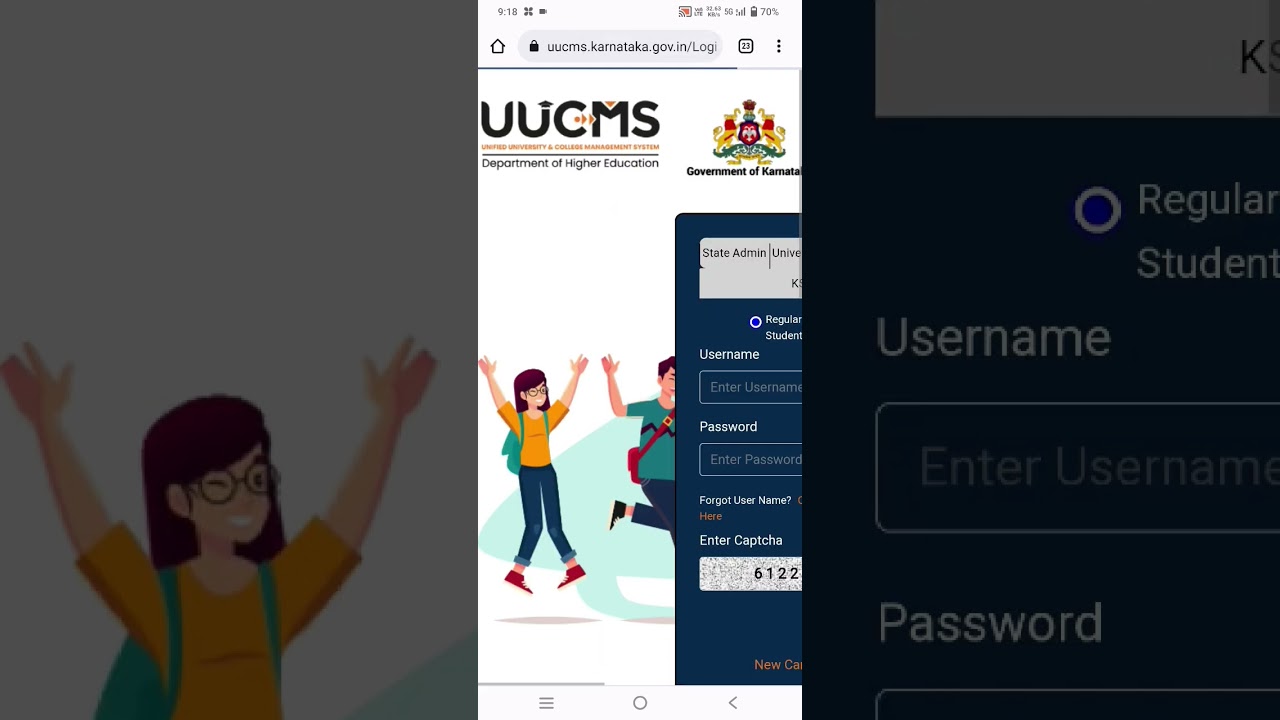How to pay degree exam fee in UUCMS portal