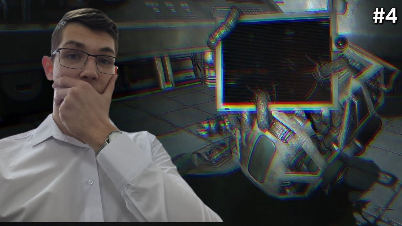 ПРОБЛЕМЫ НА ЛЯМБДЕ | SOMA #4