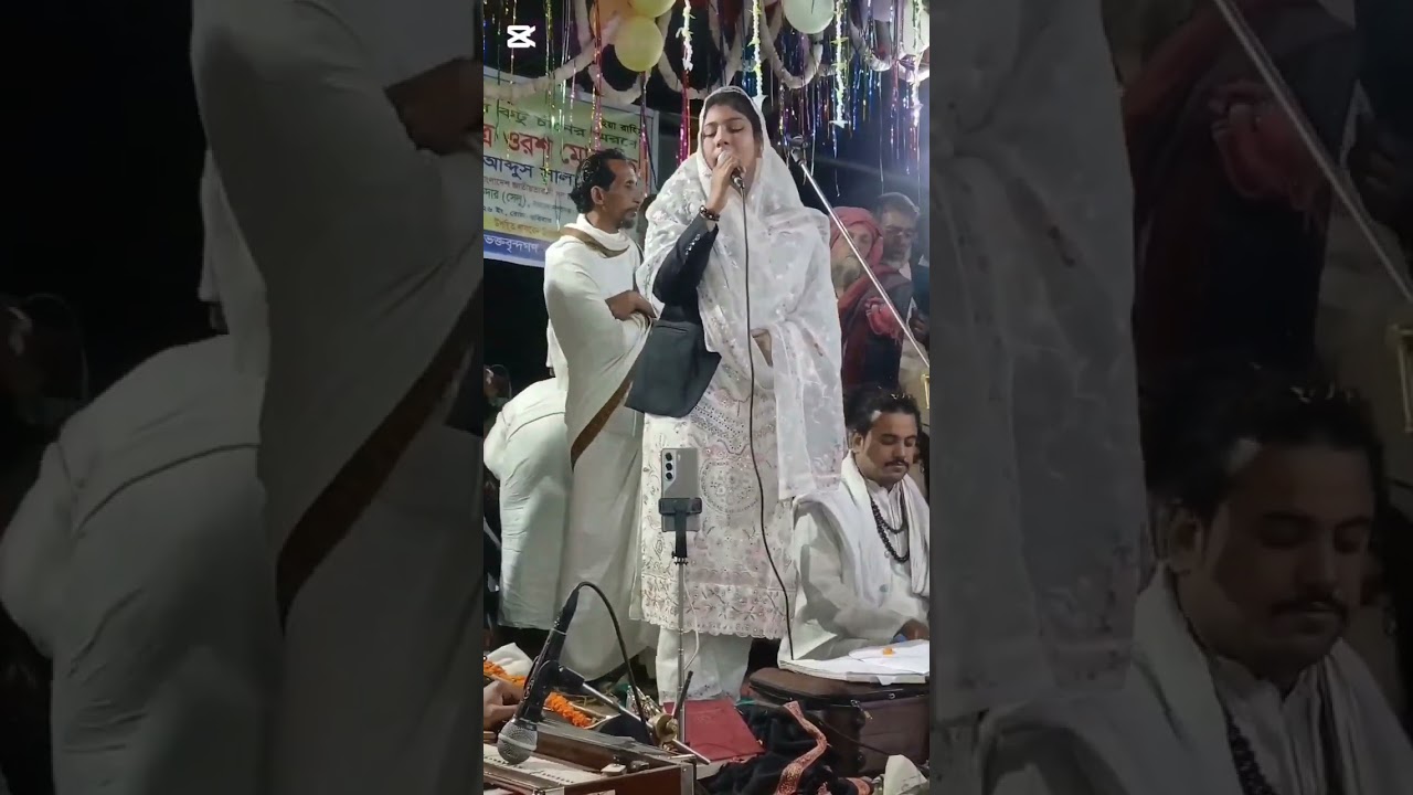 শেষ পর্ব 