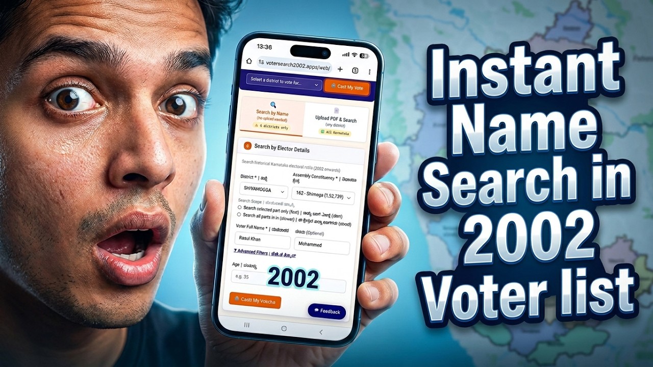 No PDF Uploads! Find Your 2002 Karnataka Voter Name Instantly | SIR Form Mapping Update