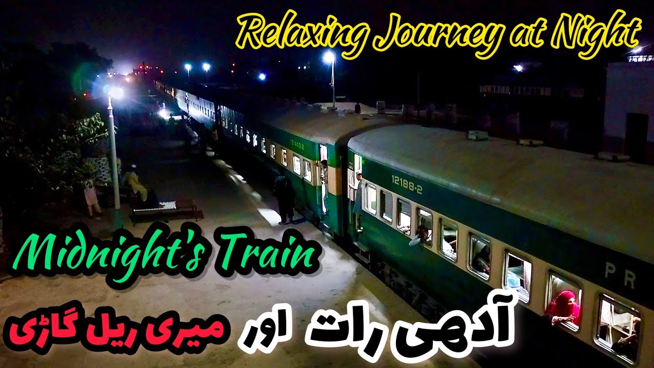 Relaxing train journey at midnight | relaxing train sound ASMR