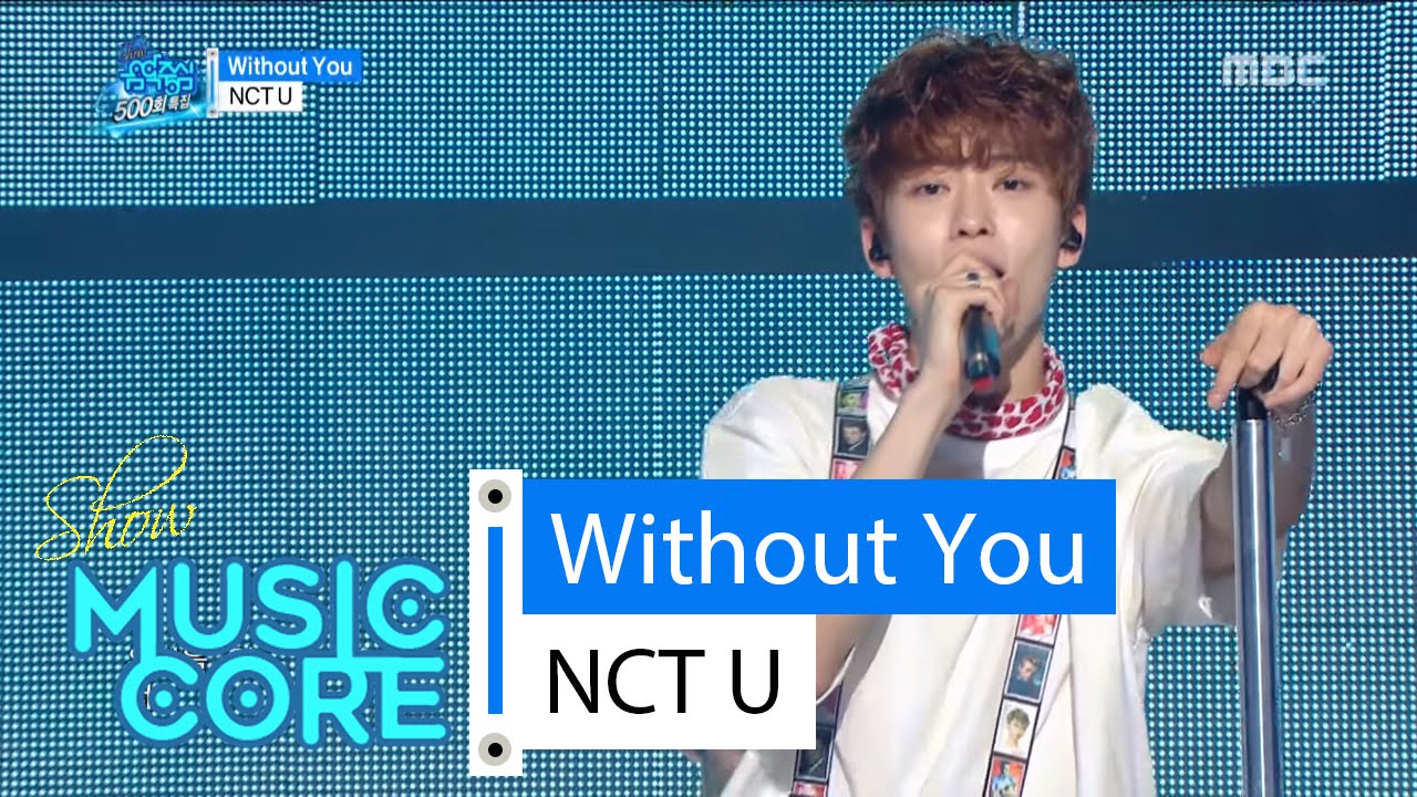 [HOT] NCT U - WITHOUT YOU,  엔씨티 유 - 위드아웃 유 Show Music core 20160416