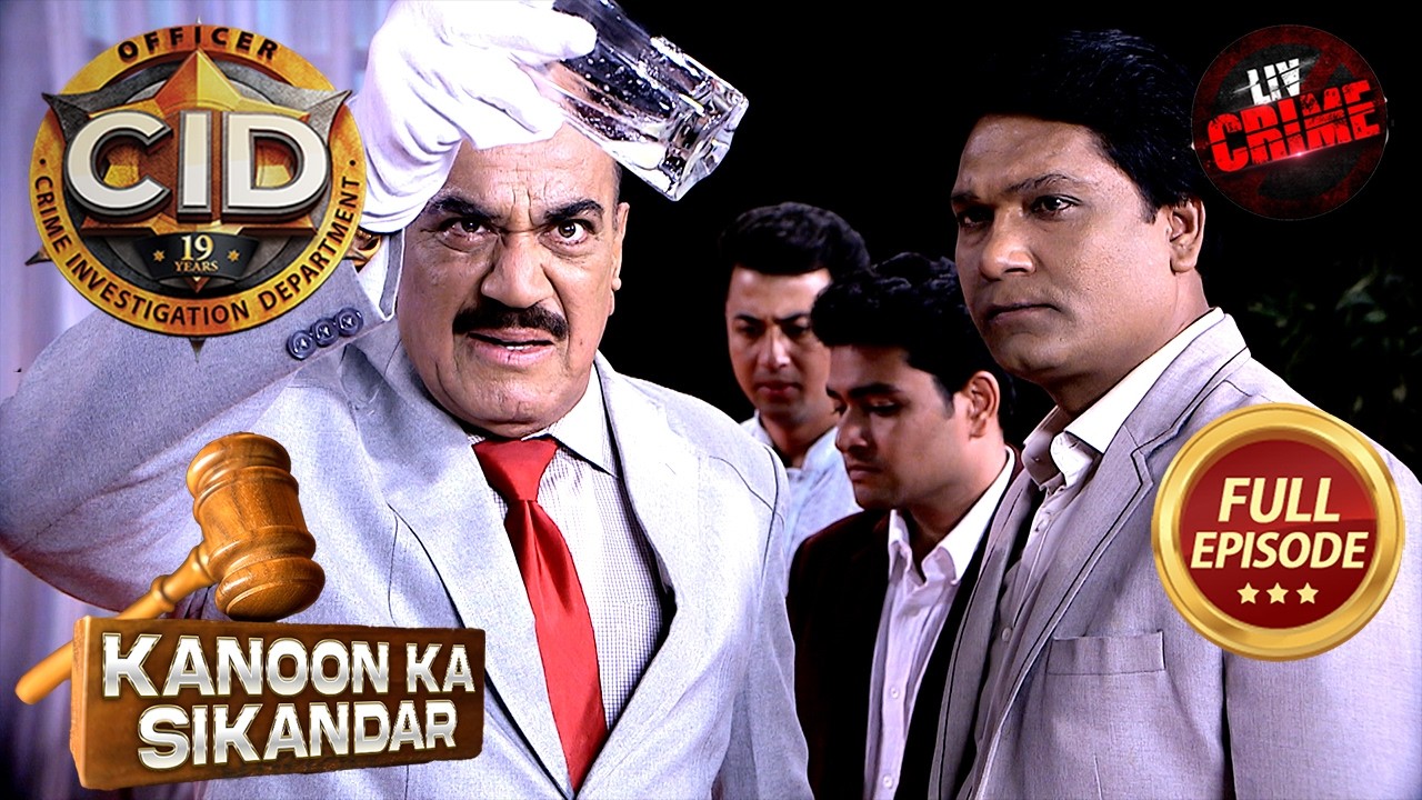 ACP Pradyuman ने की एक Play में हुए हादसे की जांच | CID | सी.आई.डी | Latest Episode | 9 Mar 2026