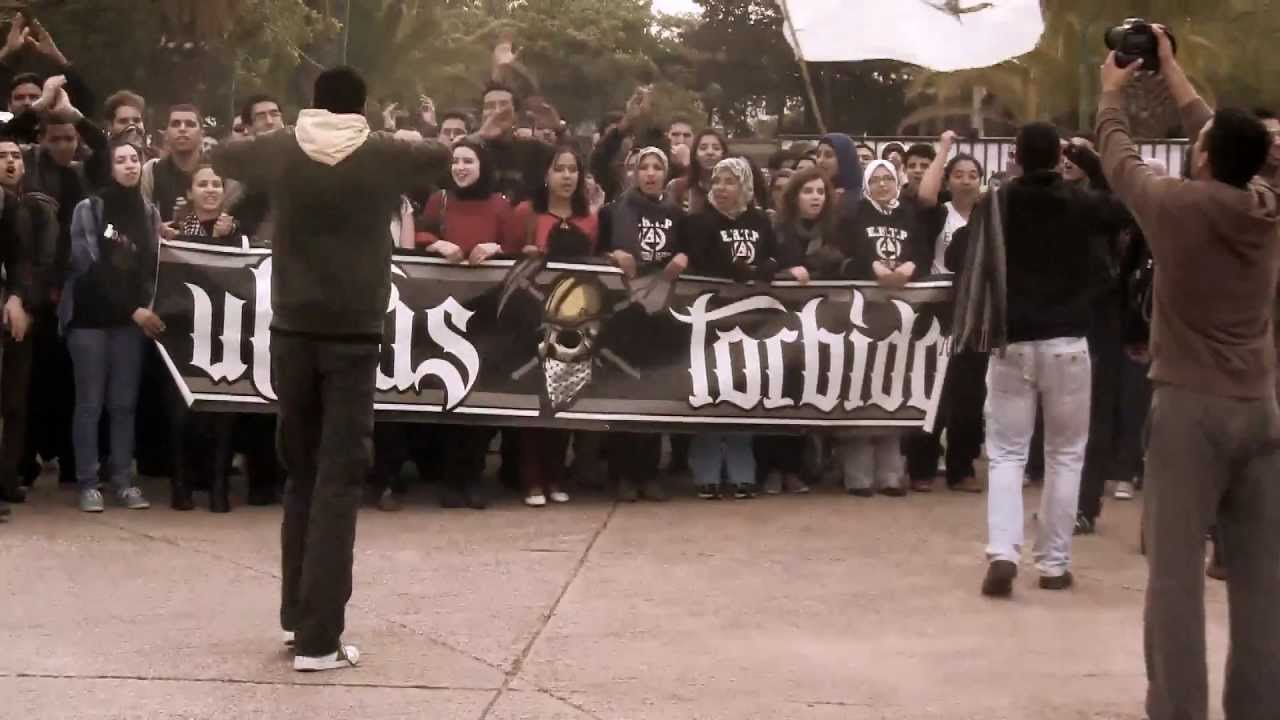 Road to INPT - Torbida EHTP