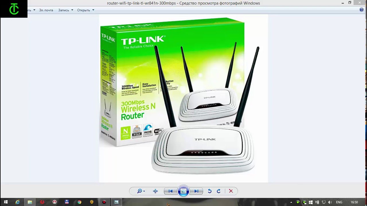 Настройка роутера tp-link tl-wr841n-300mbit
