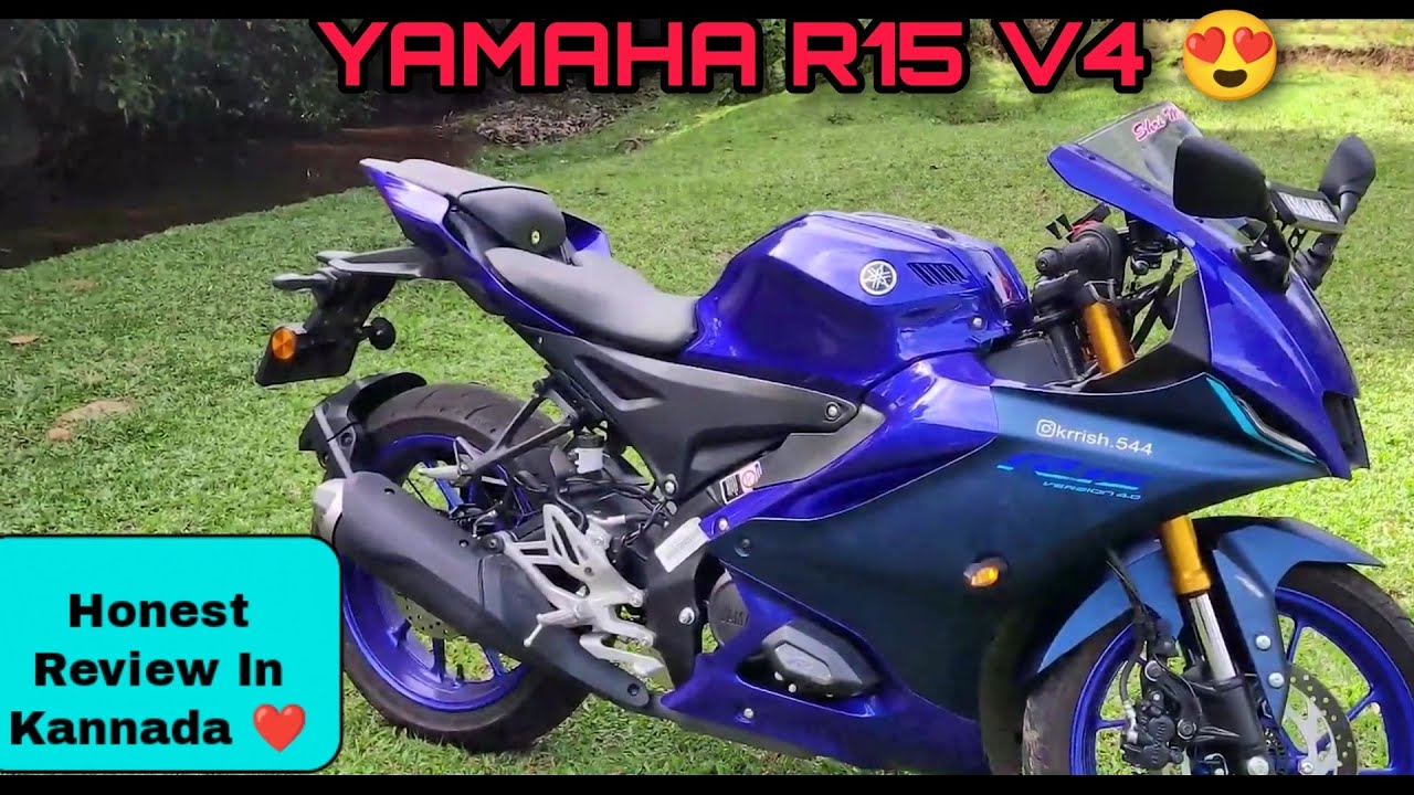 YAMAHA R15 V4 😍 l Honest Full Detailed Review In Kannada ❤️