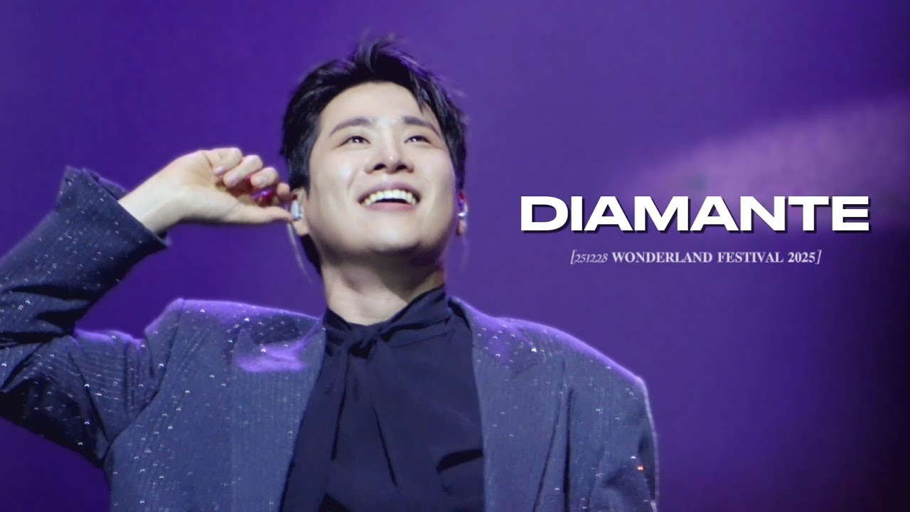 [4K] [김지훈 Focus] 251228 DIAMANTE_리베란테(Libelante) | [𝐖𝐎𝐍𝐃𝐄𝐑𝐋𝐀𝐍𝐃 𝐅𝐄𝐒𝐓𝐈𝐕𝐀𝐋 𝟐𝟎𝟐𝟓]