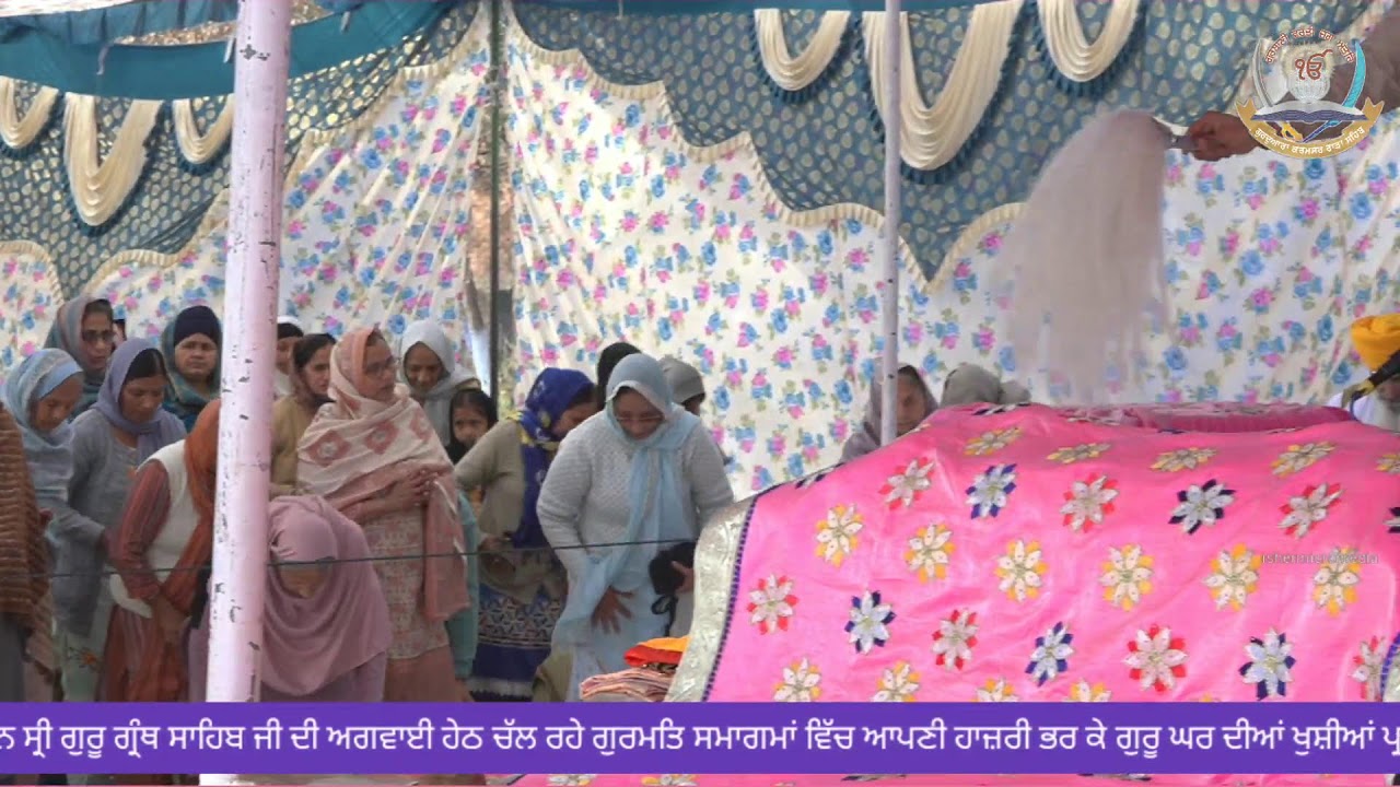 07-02-2026 Live Diwan at village Gill Ludhiana