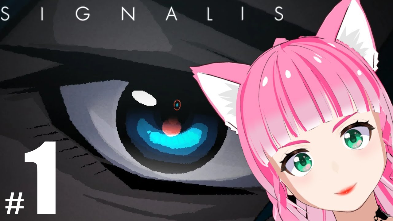 mscupcakes streams SIGNALIS (Part 1)