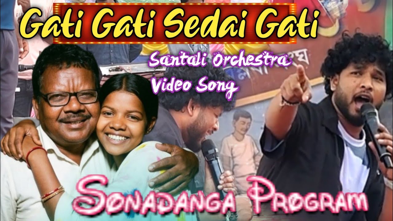 Gati Gati Sedai Gati | Rajib Baskey Hit Song 2026 | Santali Orchestra Video Song | Sonadanga Program