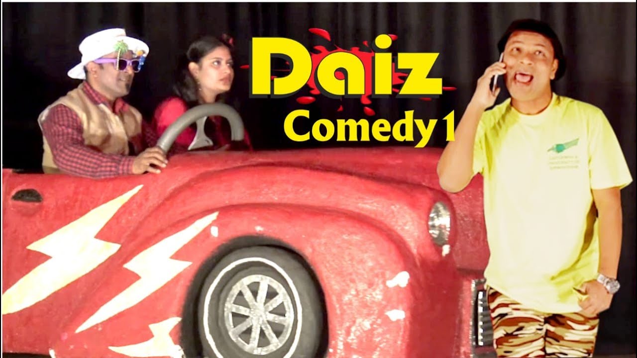 NEW KONKANI COMEDY From DAIZ TIATR || COMEDY 1 TIATR By Peter de Merces