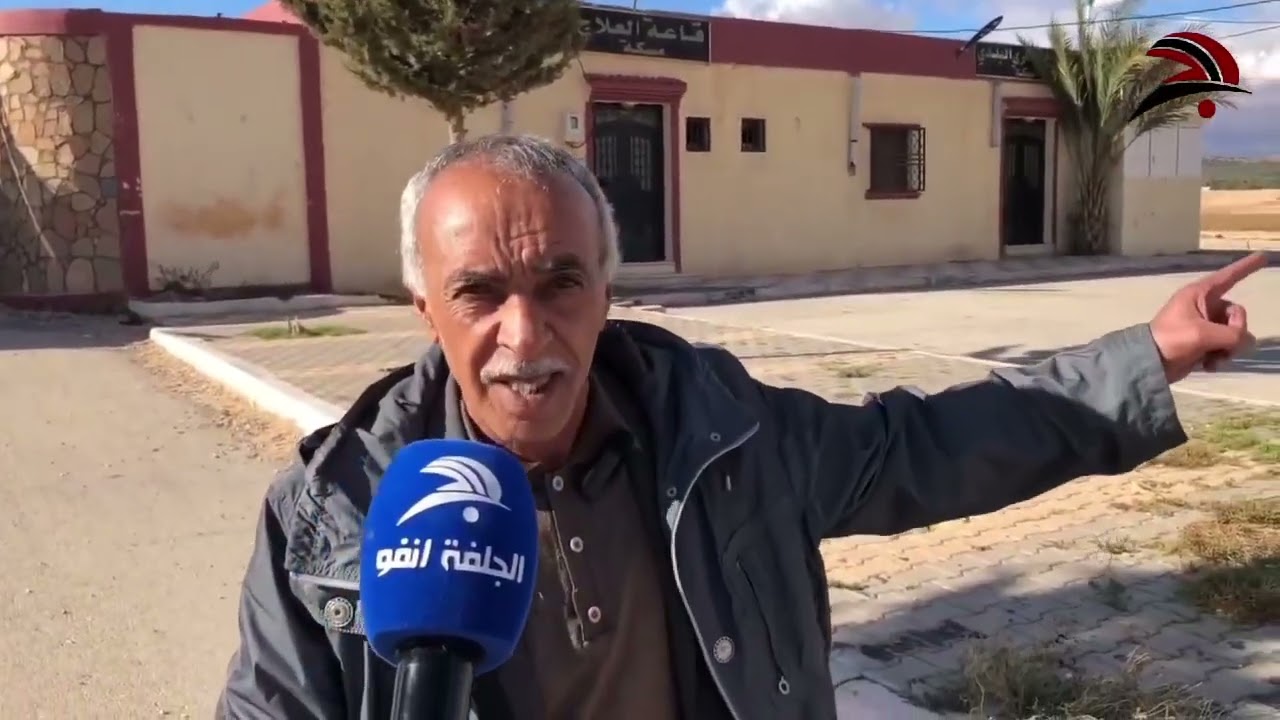 سكان قرية مسكة بالجلفة يرفعون انشغالاتهم للسلطات 
تقرير زنيزن هواري