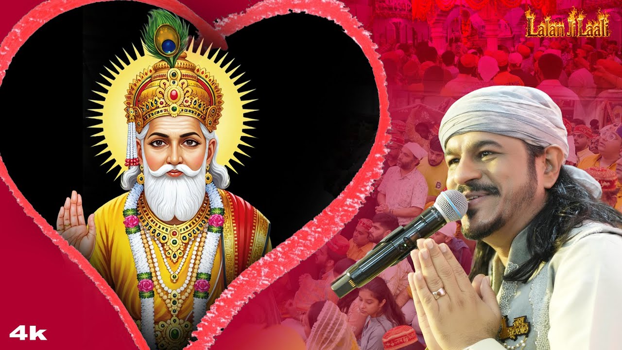 Mann Lalaan Lalaan Piyo Kare | Dil Jhulan Jhulan Payi Kare | Jhulelal Sai Bhajans | Chaliya Sahib
