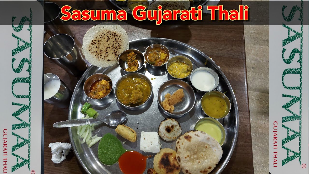 best for vegetarian sasumaa gujarati thali surat || sasuma gujarati thali vadodara #bestplacesurat