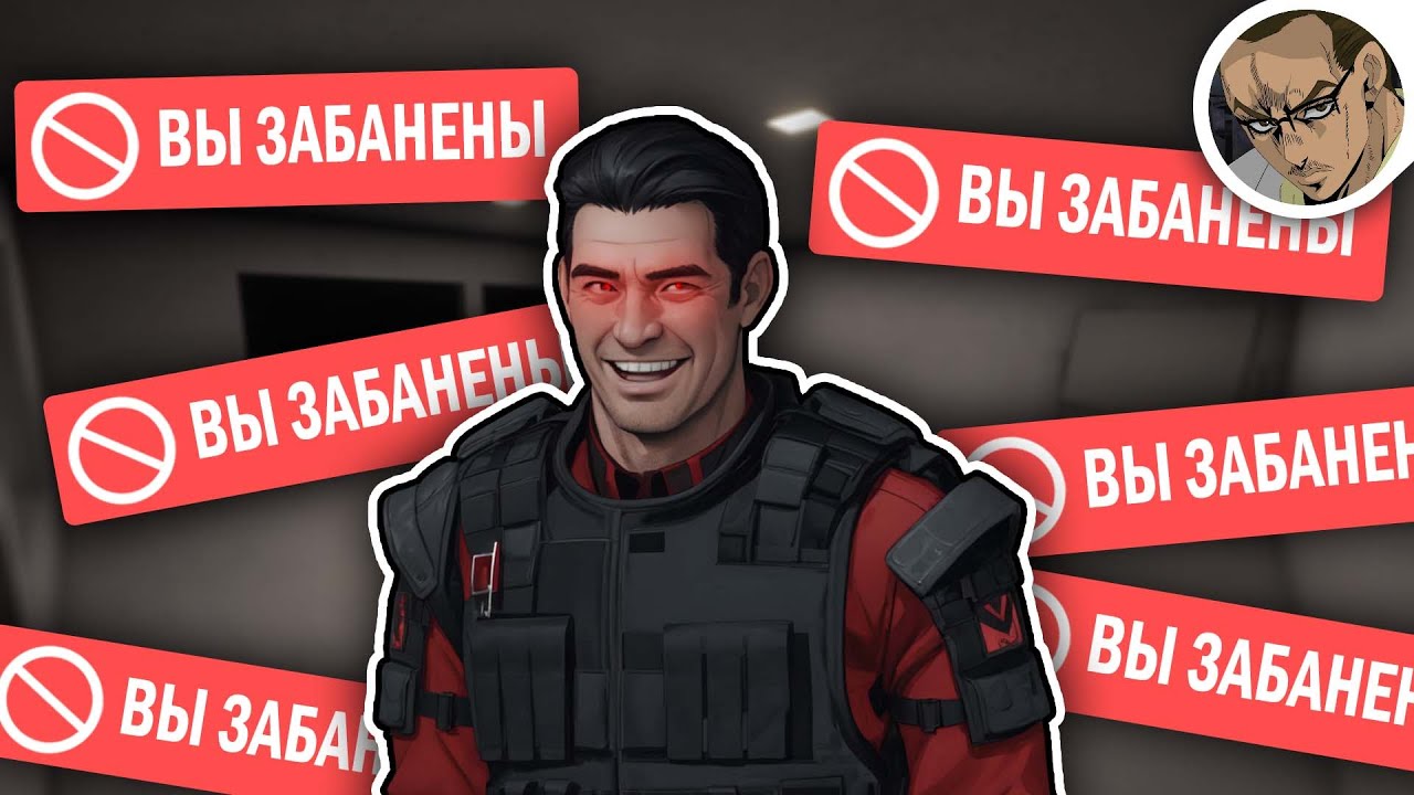 СТАЛ АДМИНОМ НА ОДИН ДЕНЬ 👮&zwj;♂️⚖️ В SCP:SL