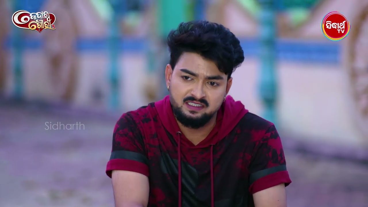 Kedar Gouri Ep 639 - Part 1 | Best Odia Serial Scene | କେଦାର ଗୌରୀ | Sidharth TV @8:30PM