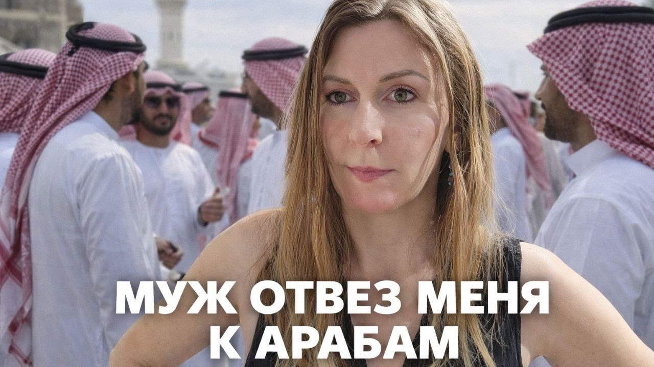 Кфар Кара (Kafr Qara) - арабский город в Израиле