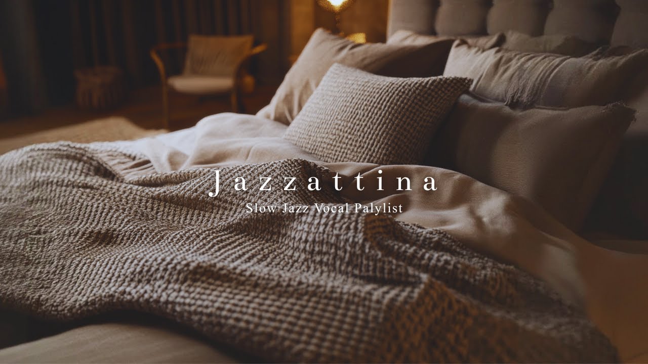 Playlist] 고요함이 찾아온 나의 시간 속 재즈 ㅣMorning Jazz, working vibes