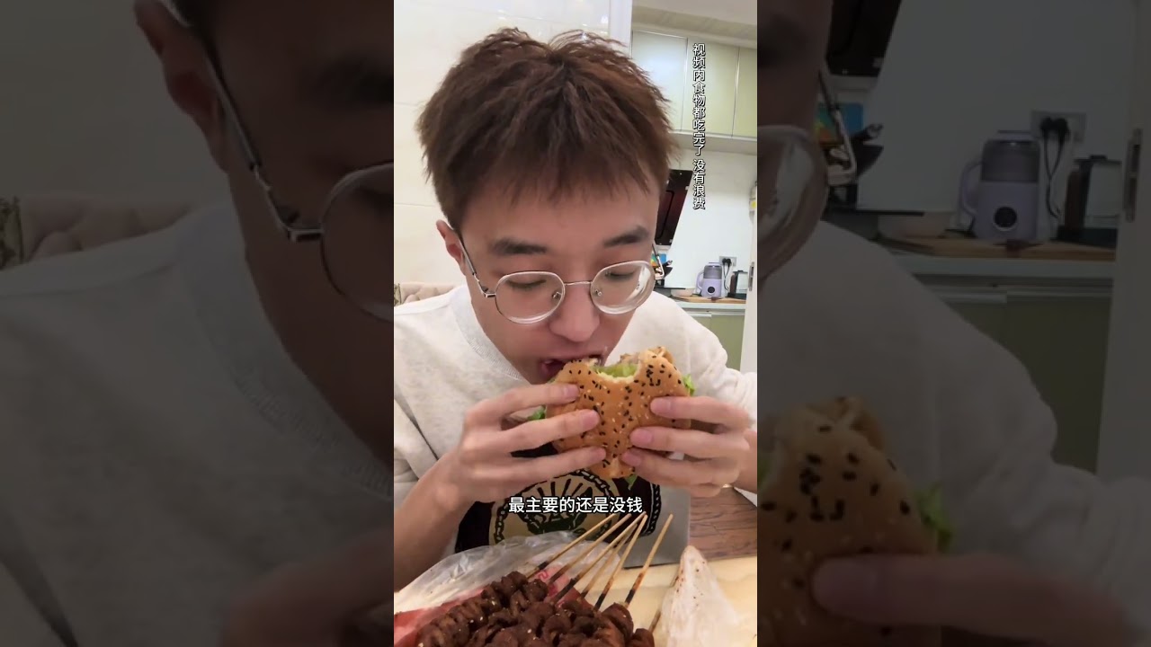 #抖音美食推荐官 #吃货日常 #生活化减脂 #大学生干饭日常 #微胖小男孩一天吃什么  吃晚饭了吗大家