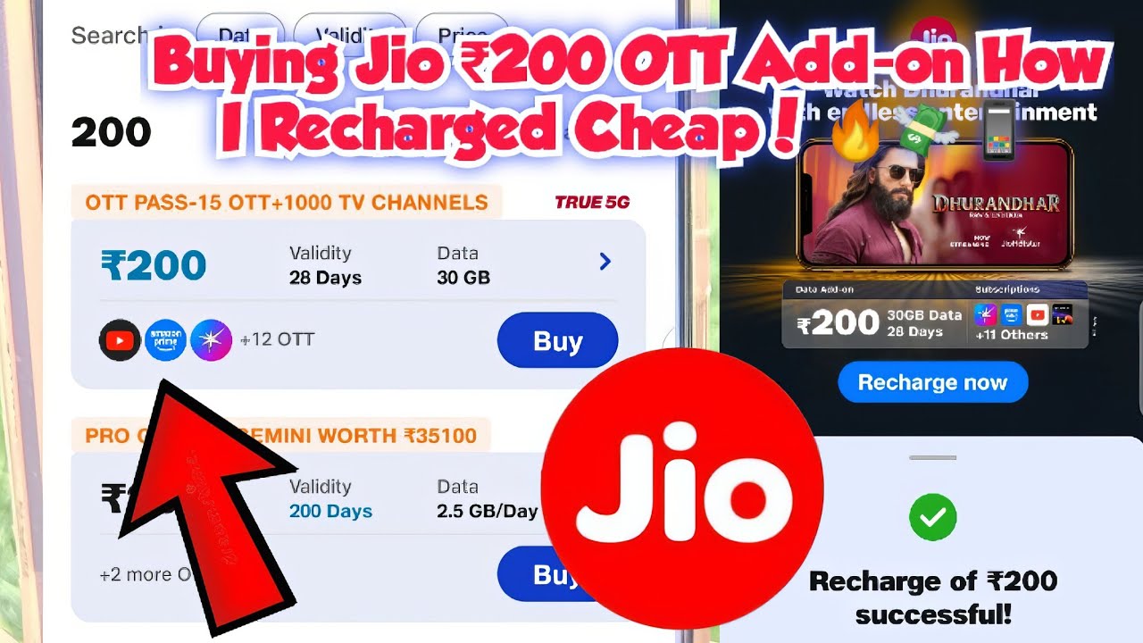 𝗕𝘂𝘆𝗶𝗻𝗴 𝗝𝗶𝗼 ₹𝟮𝟬𝟬 𝗢𝗧𝗧 𝗔𝗱𝗱-𝗼𝗻 &mdash; 𝗛𝗼𝘄 𝗜 𝗥𝗲𝗰𝗵𝗮𝗿𝗴𝗲𝗱 𝗖𝗵𝗲𝗮𝗽! 🔥💸📱