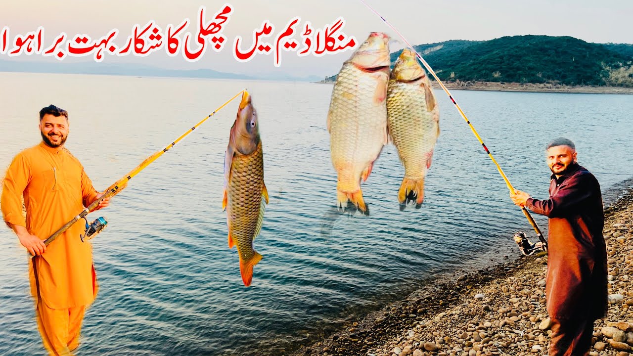 Fishing in Mangla Dam | Bad Happened With us 😢