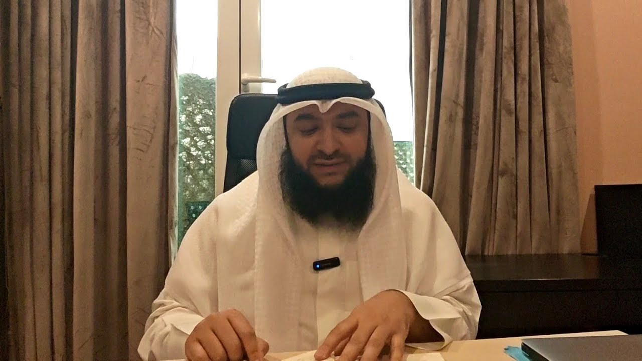 (٧) شرح الأربعين النووية| الحديث السابع الى التاسع.
