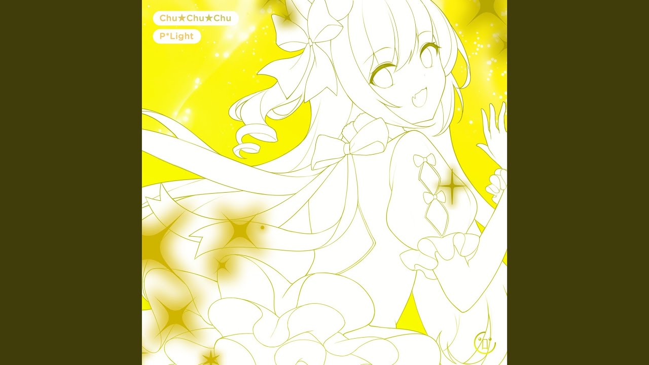 Chu★Chu★Chu