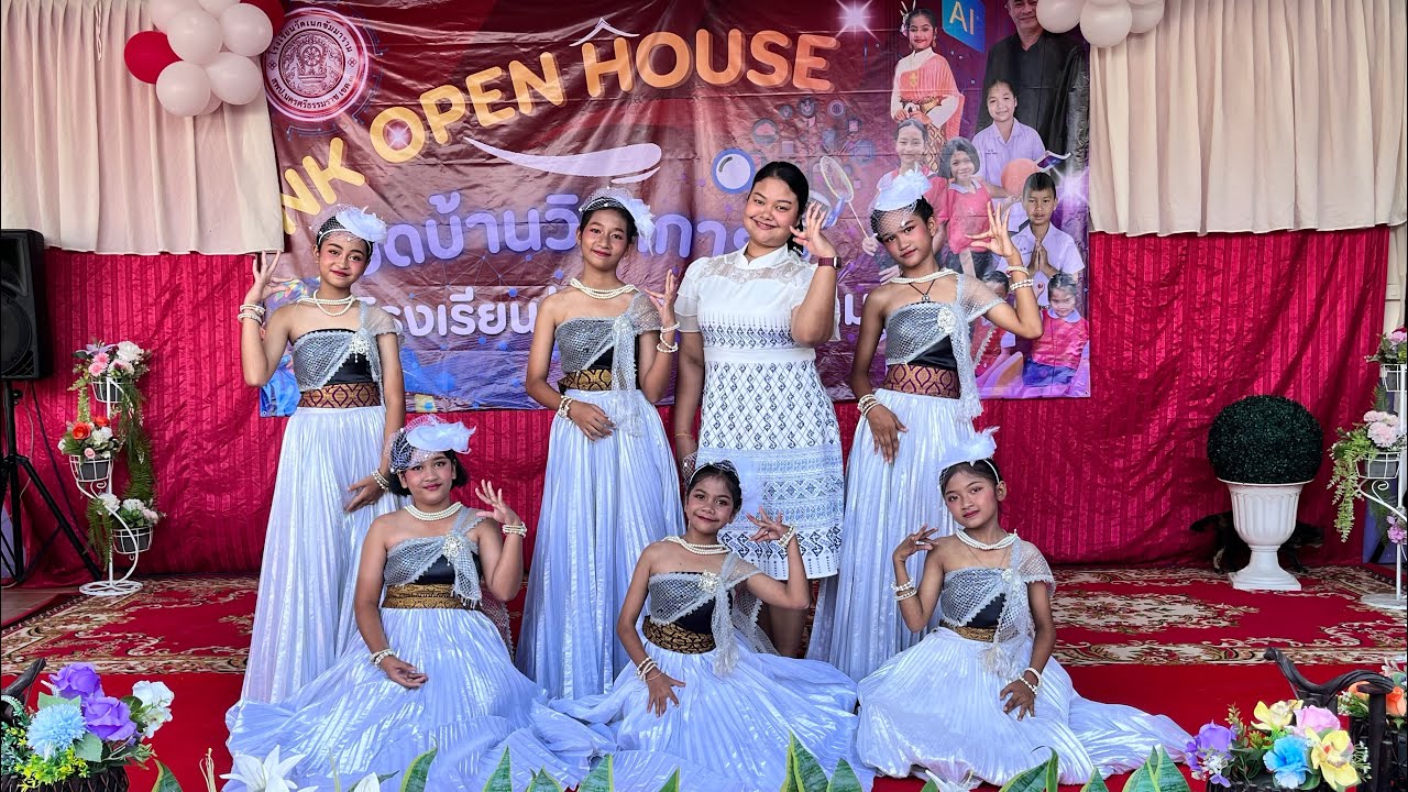 การแสดงพิธีเปิดกิจกรรม Open House ￼￼ชุด ส่งนางฟ้ากลับสวรรค์ ณ โรงเรียนวัดเนกขัมมาราม ปีการศึกษา 2568