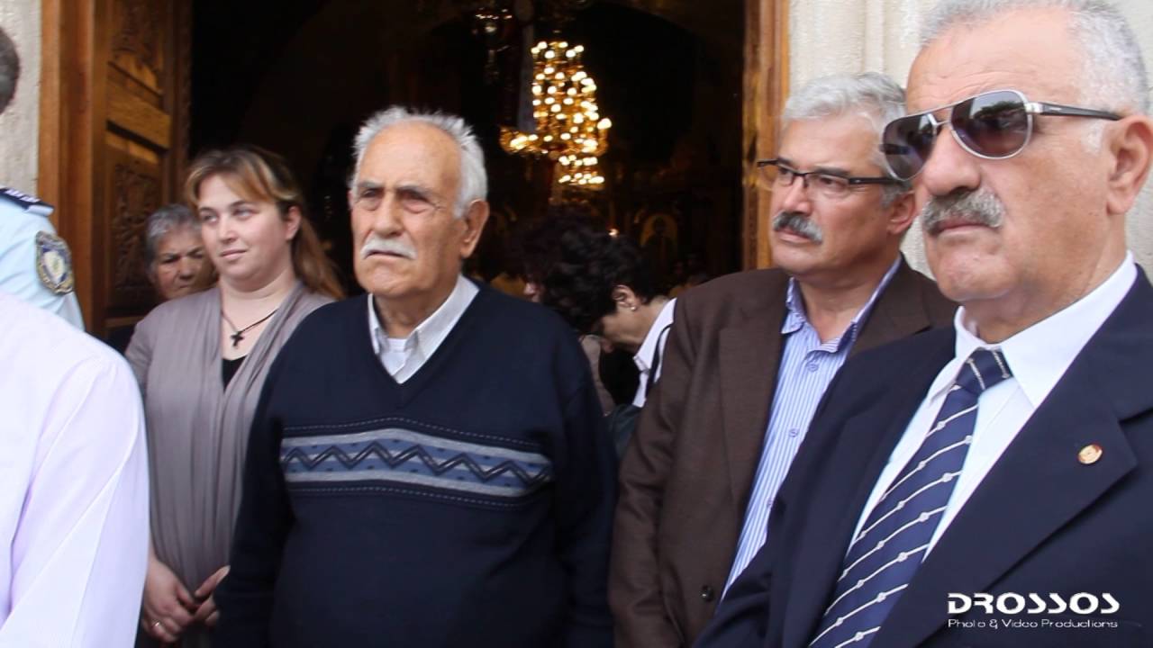 ΕΠΕΤΕΙΟ ΑΝΑΚΟΜΙΔΉΣ ΤΩΝ ΛΕΙΨΆΝΩΝ ΤΟΥ ΆΓΙΟΥ ΜΎΡΩΝΑ