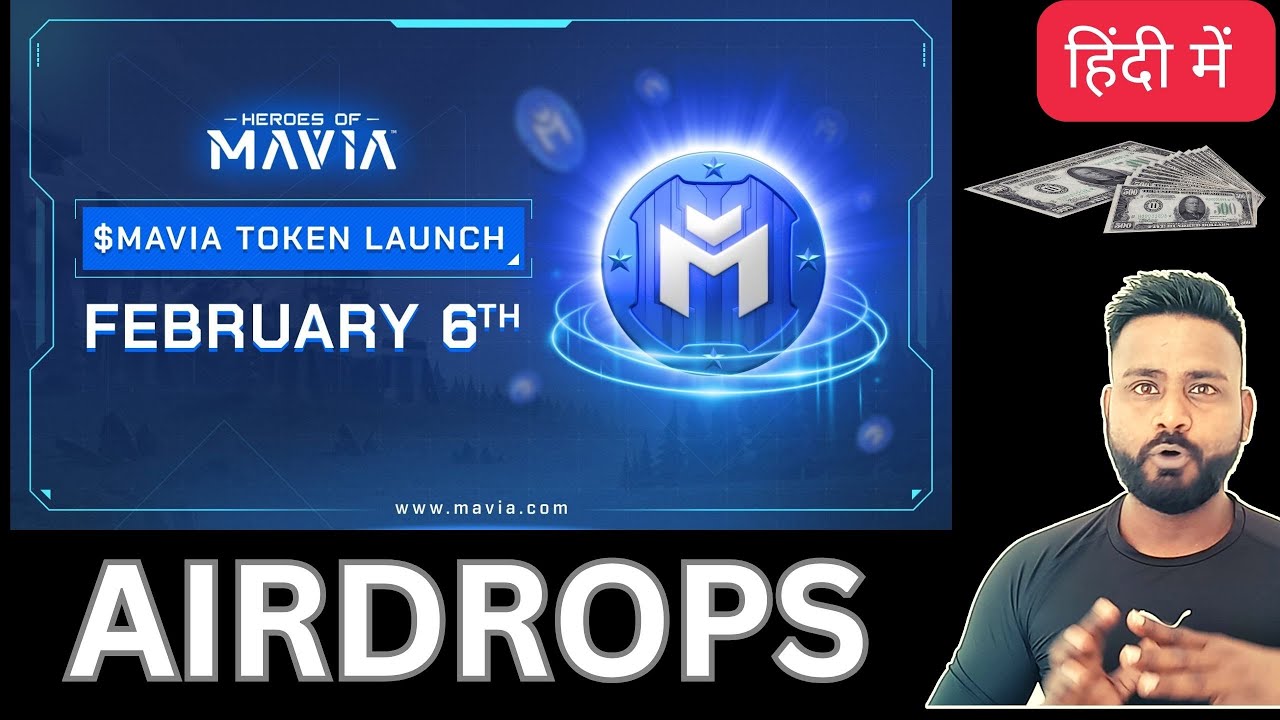 FREE MAVIA TOKEN AIRDROP to EARLY GAME PLAYERS