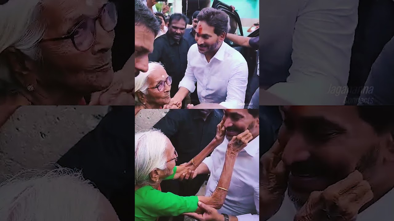Just Pure Emotions!❤️ #ysjagan #jaganannna #ysrcp #jaganfans #andhrapradesh#jaganannaconnects
