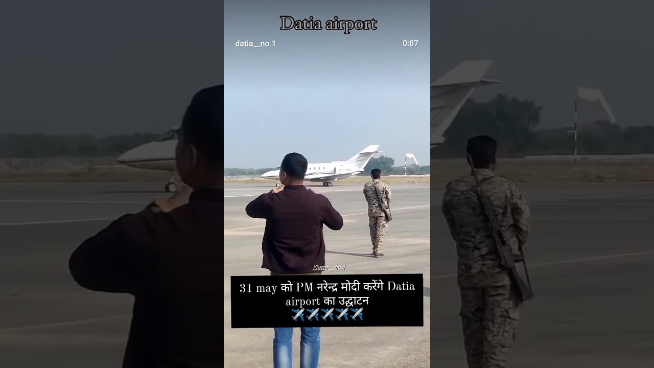 Datia airport #unaoroad#datia#airport #10.....like.....?#share#like#comment