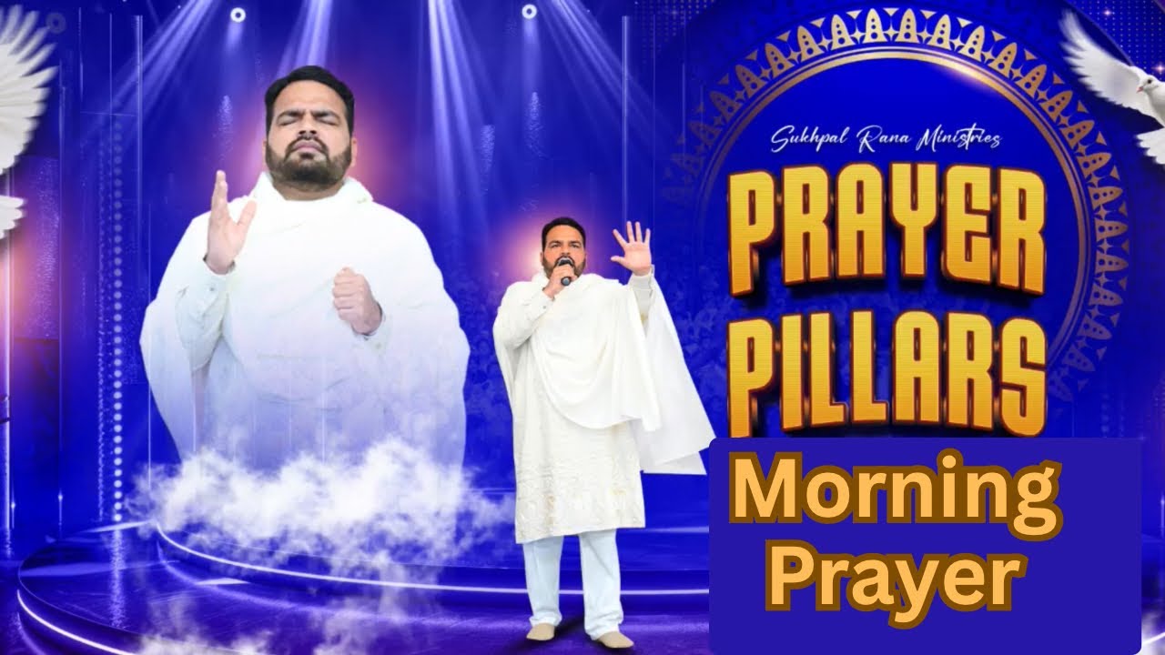 Morning Prayer Pillars