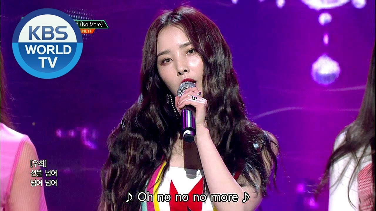 UNI.T - No More | 유니티 - 넘어 [Music Bank / 2018.06.01]