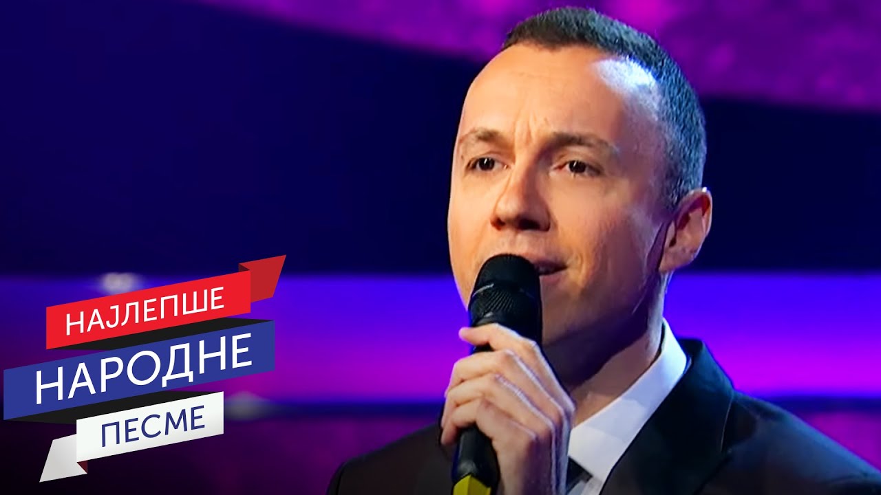 Bane Mojićević - Majko sudbino / Sabor narodne muzike 2019