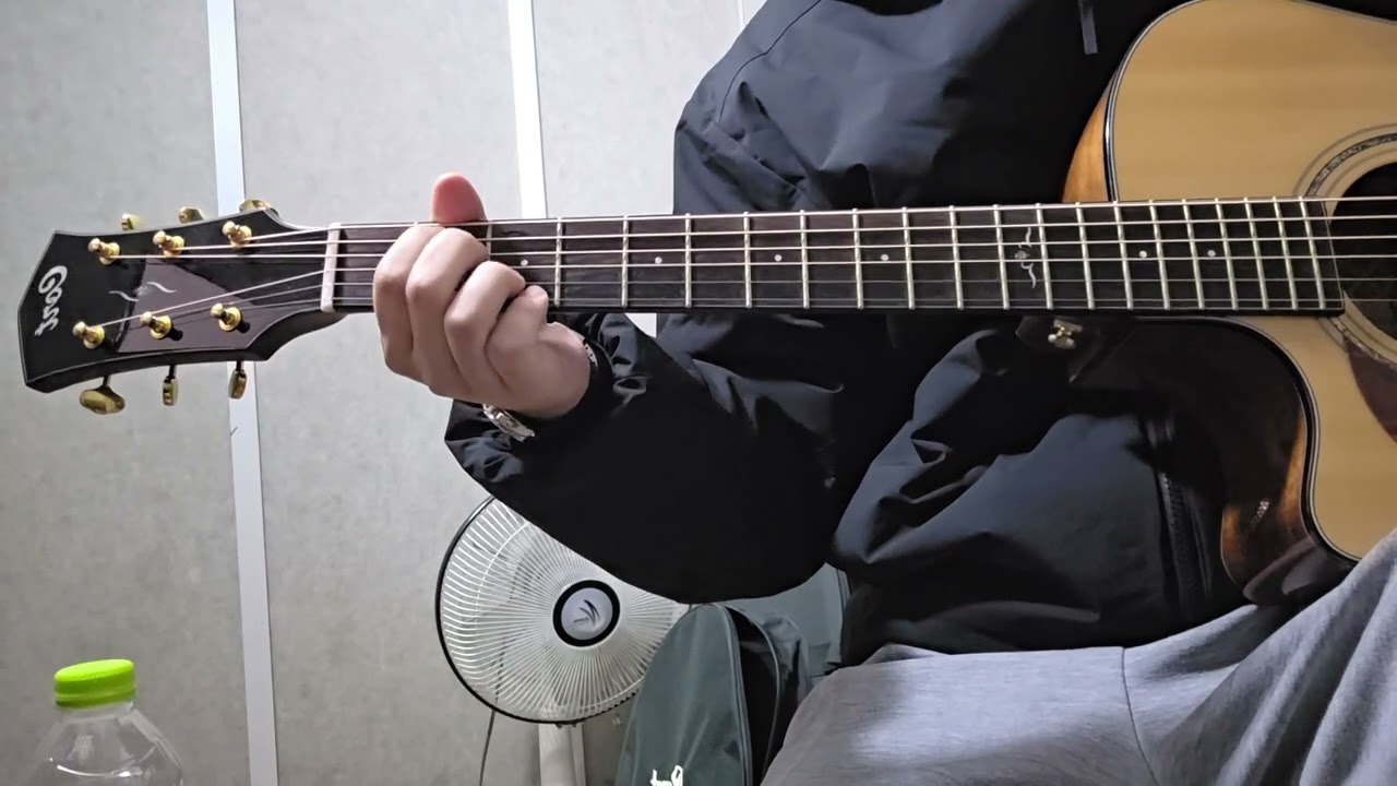 이승윤 오늘도 어쿠스틱 커버