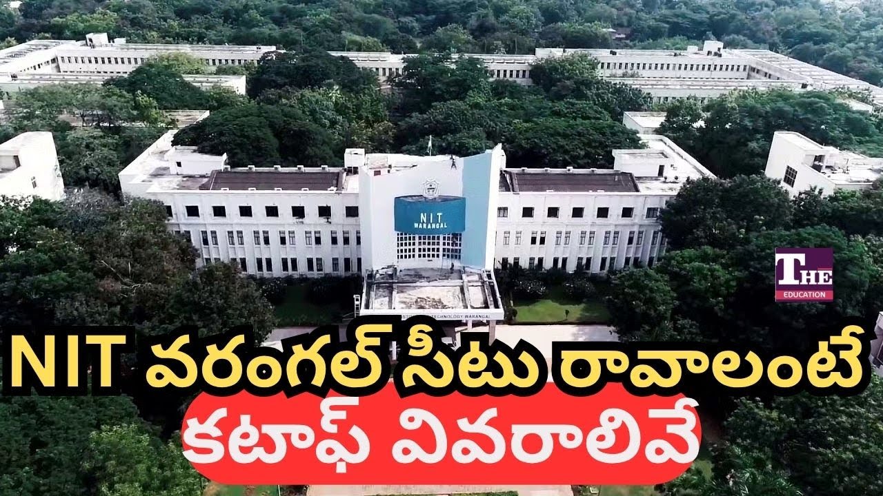 NIT Warangal Courses, Cutoff, Placements & Packages | JEE Mains 2026 Students Must Watch