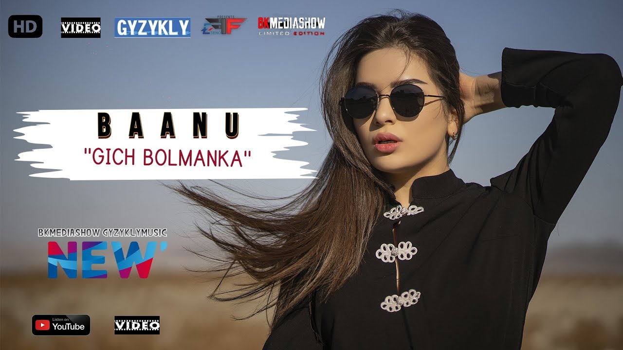 BAANU - Gich Bolmanka