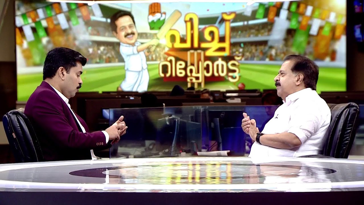 സാമുദായിക നേതാക്കളുമായി എന്നും നല്ല ബന്ധം, അസ്വാരസ്യങ്ങള്‍ ഉണ്ടെങ്കില്‍ പരിഹരിച്ച് പോകും| Chnnithala