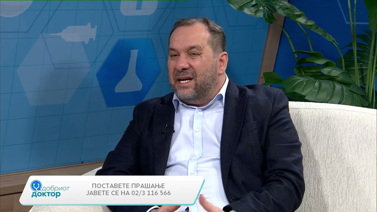 Добриот доктор 25.02.2026 - Гостин: Д-р Александар Станков, директор на Институт за судска медицина