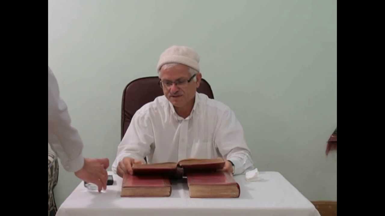 Nur Dersi - 19. Deva (Hastalar Risalesi)