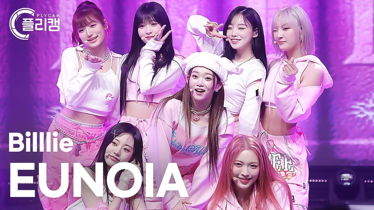 [플리캠 4K] Billlie 'EUNOIA' (빌리 풀캠) l Simply K-Pop CON-TOUR Ep.563