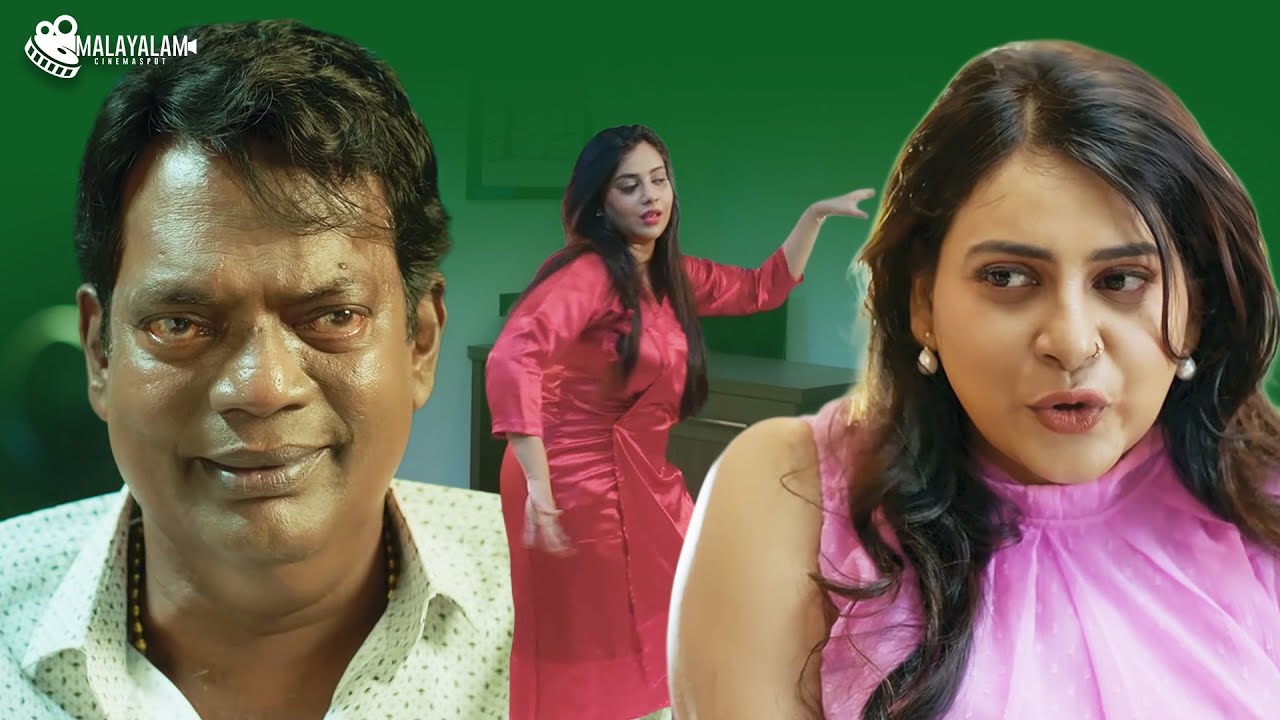 നാശത്തിലേക്കാ നിന്റെ പോക്ക് | Kudumba Sthreeyum Kunjadum Movie Scene