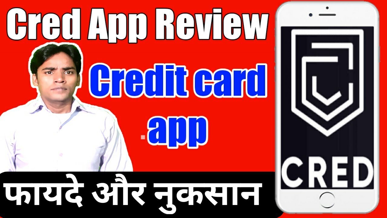 Cred App review Hindi Me | Most Useful Credit card app | फायदे और नुकसान | Cred App Full Tutorial