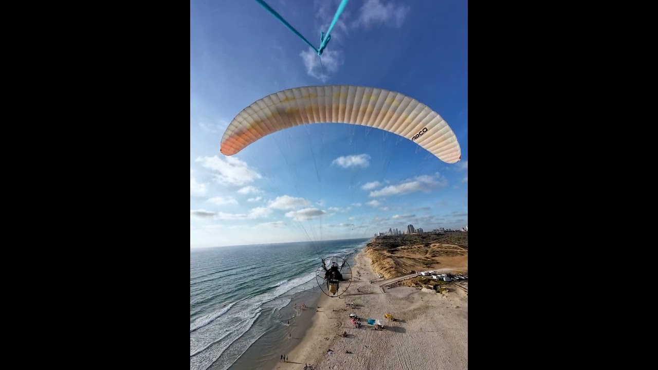 טיסת ממ