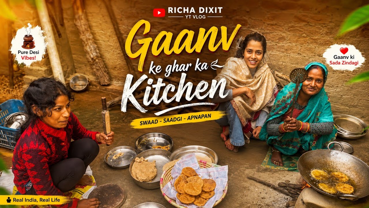 Richadixit khana khjana #richadixit #vlogs 