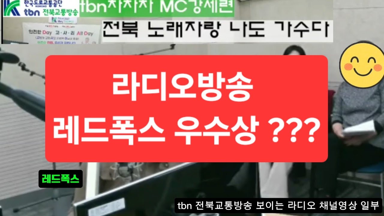 음치도 노력하면 상을 받을수 있다???
